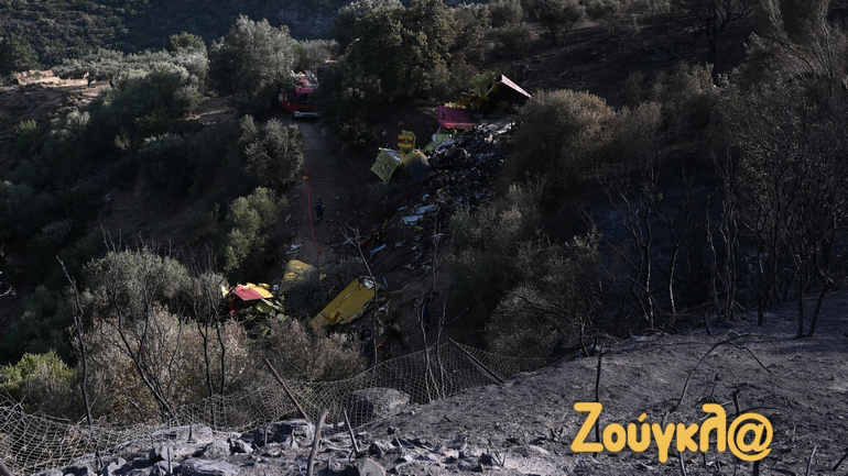 «Πάμε για τελευταίο εφοδιασμό και φεύγουμε» – Τα τελευταία λόγια των πιλότων του μοιραίου Canadair